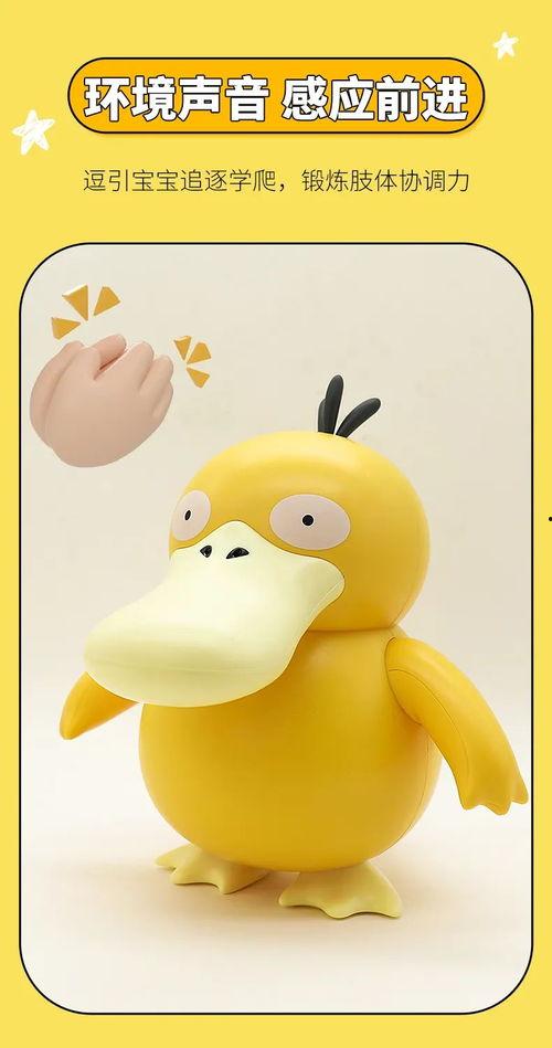 可达鸭娱乐吃瓜酱,揭秘娱乐圈幕后故事