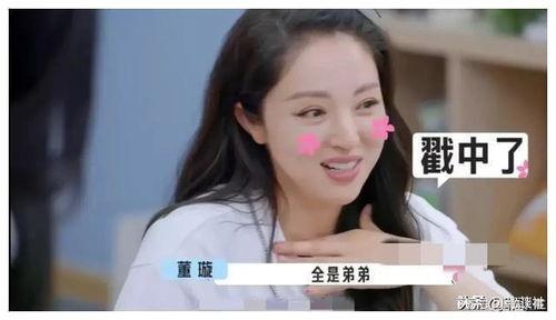 娱乐圈吃瓜爆料的账号,揭秘明星幕后故事，带你走进娱乐圈真相！