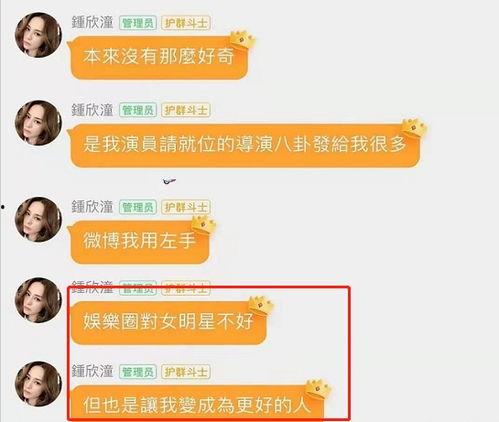 娱乐吃瓜酱退税多少钱啊,你可知能退多少税？