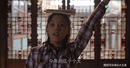 娱乐圈坐等吃瓜,坐等吃瓜，揭秘明星幕后故事