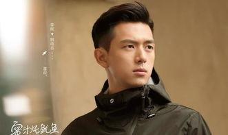 李现吃瓜娱乐圈,揭秘明星幕后故事